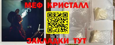 скорость mdpv Донской