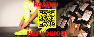 apvp Дубна