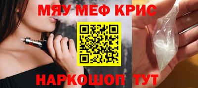 apvp Дубна