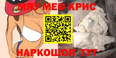 скорость mdpv Донской