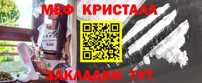 скорость mdpv Донской