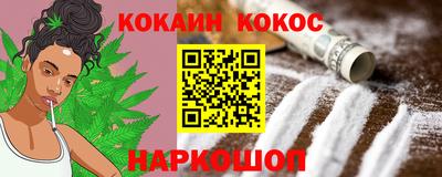 скорость mdpv Донской