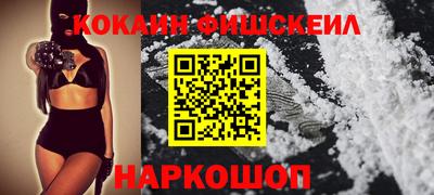 apvp Дубна