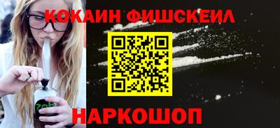 скорость mdpv Донской