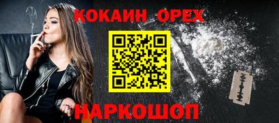 apvp Дубна