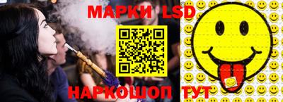 скорость mdpv Донской