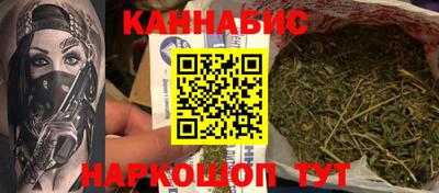 скорость mdpv Донской