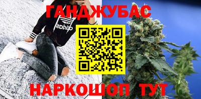 скорость mdpv Донской