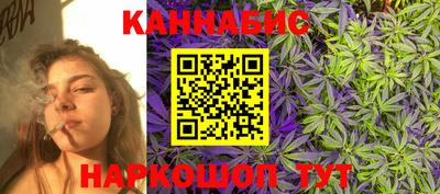 MESCALINE Донецк