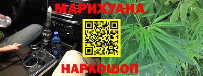 MESCALINE Донецк