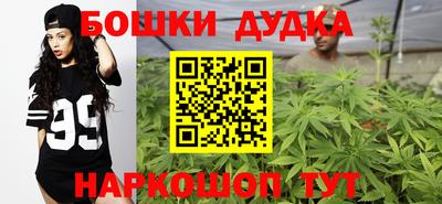 скорость mdpv Донской