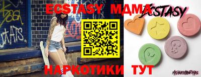 apvp Дубна