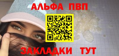 скорость mdpv Донской