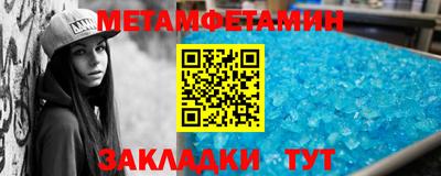 apvp Дубна