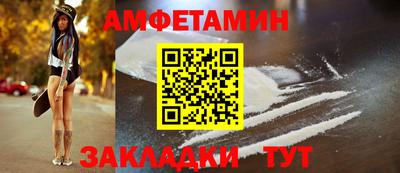 apvp Дубна