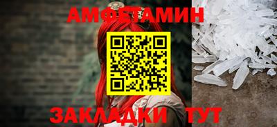 apvp Дубна