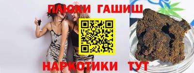 скорость mdpv Донской