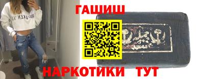 MESCALINE Донецк