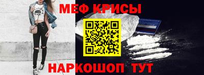 apvp Дубна