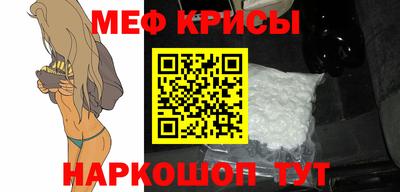 скорость mdpv Донской