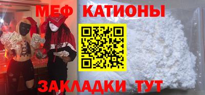 скорость mdpv Донской