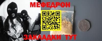 apvp Дубна