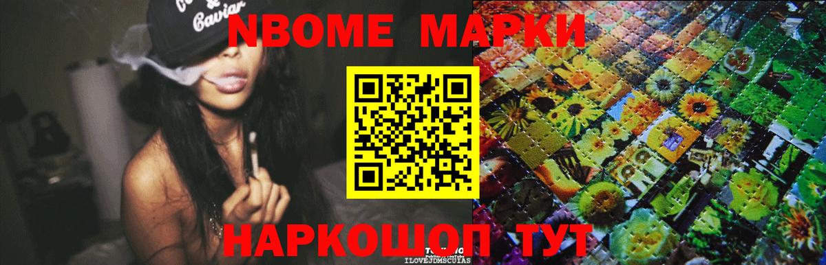 LSD-25 экстази кислота Изобильный